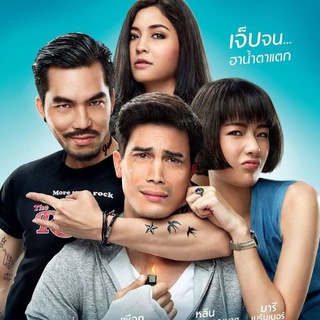 Korea / Thai /Horror Movie- Fox