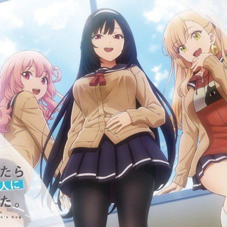 My Life as Inukai-san's Dog