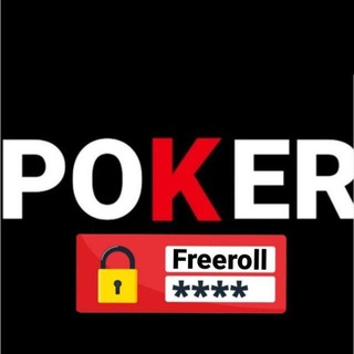 Poker Freeroll Passwords