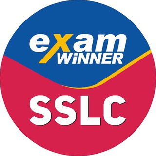 Exam Winner: SSLC Updates & Notifications