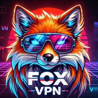 Fox VPN