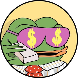Wall Street Pepe Portal