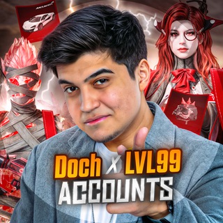 Doch x LVL99 Account's