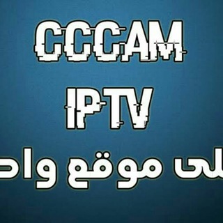 Iptv&cccam