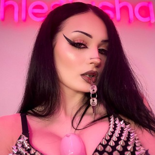 ⛓FEMDOM🖤SOURCE⛓