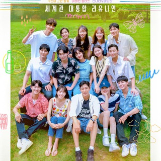 Young Actors' Retreat (Youth MT) - Taled Fansub