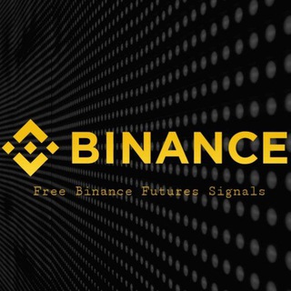 Free Binance Futures and Spot Signals