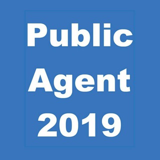 Public Agent 2019 👉👌💦