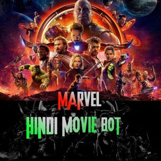 Marvel Hindi Movie Bot