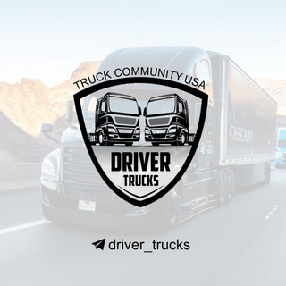 Truck community | USA