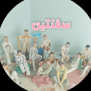 ꒰𝙎𝙀𝙑𝙀𝙉𝙏𝙀𝙀𝙉 𝙇𝘼𝙉𝘿, 𝟤 ꒱