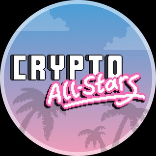 Crypto All-Stars Portal