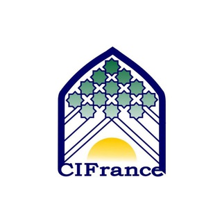 Centre Islamique De France