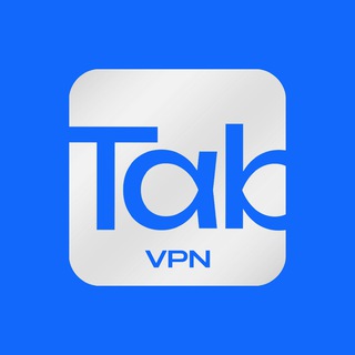 TabVPN — интернет без границ