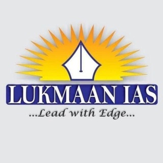 Lukmaan IAS Official