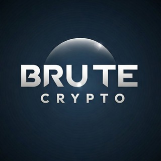 BRUTE CRYPTO ™