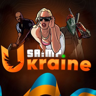 SAMP UKRAINE - онлайн гра в GTA San Andreas