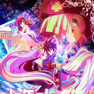 No game no life