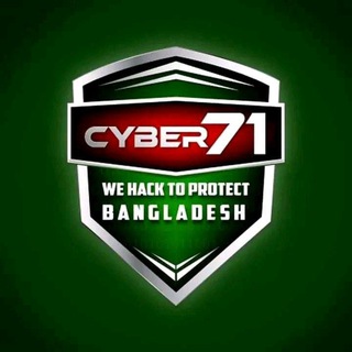 সাইবার ৭১ - We Work to Protect Bangladesh