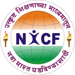 New India Career Forum .