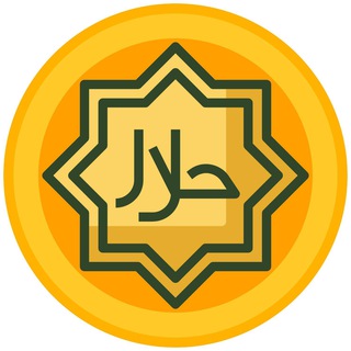 Halal Crypto Pro