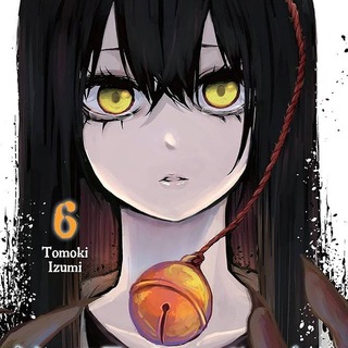 Mieruko Chan Hindi Dubbed