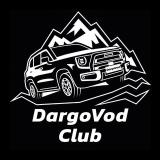 🇷🇺Haval Dargo & Dargo X 🇷🇺DargoVod Club🇷🇺