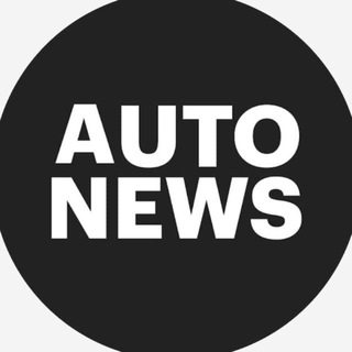 AUTONEWS ✔