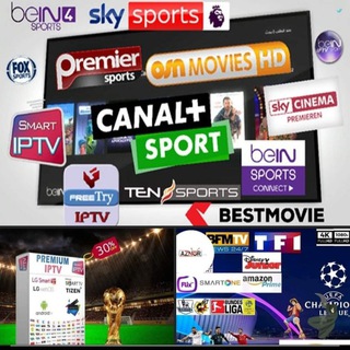 Strong IPTV Official news and UPDATE