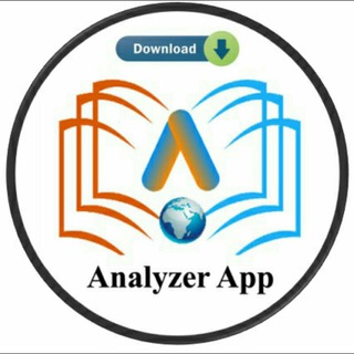 Analyzer App- CG STATE EXAM