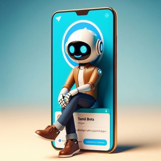 TAMIL BOTS 🤖