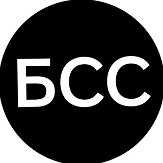 Бизнес со смыслом