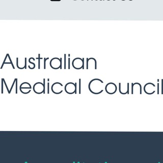 AMC MCQ Recalls – SOMA Academy