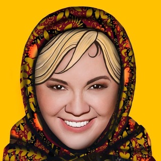 Алёна, Блин! ✔