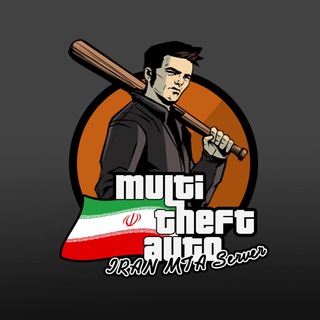IranMTA - GTA RPG Server
