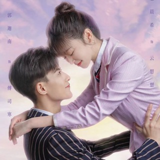 Here is my exclusive indulge english subtitles