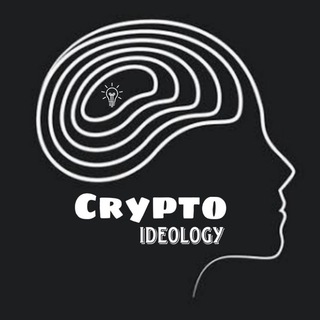 Crypto Ideology ✍🏻