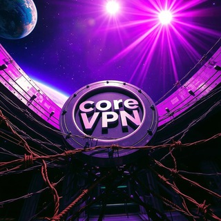 CoreVPN