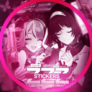ZZZSTICKERS || Zenless Zone Zero stickers ,, zzzstickers ,, ззз стикеры ,, стикеры по ззз ,, ззз