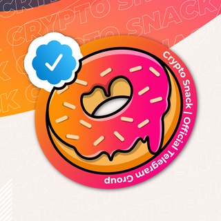 Crypto Snack | Official Community Group🍩 ✔
