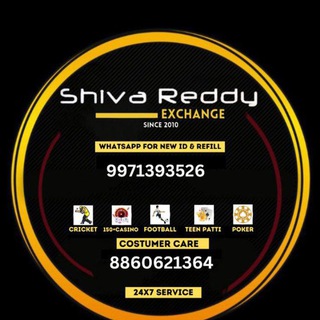 🏔️SHIVA_REDDY_ EXCHANGE 🏔️