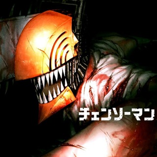 Chainsaw Man • Anime