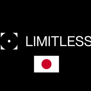 Limitless🇯🇵応援団（BCS）