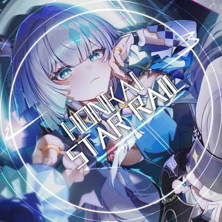 Honkai: Star Rail Italia - Leaks 🇮🇹