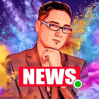 Нифёдов [Nifed Alerts] ✔