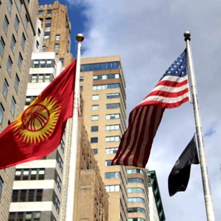 Kыргызы в США🇰🇬🇺🇸🗽