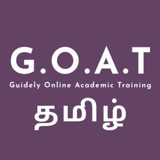 G.O.A.T Bank Exam Tamil