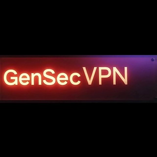 GenSec