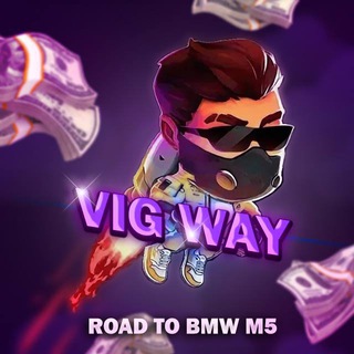 VIGWAY BOT INSTRUCTION 🤖