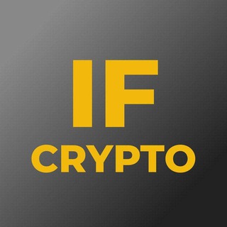 IF Crypto ✔